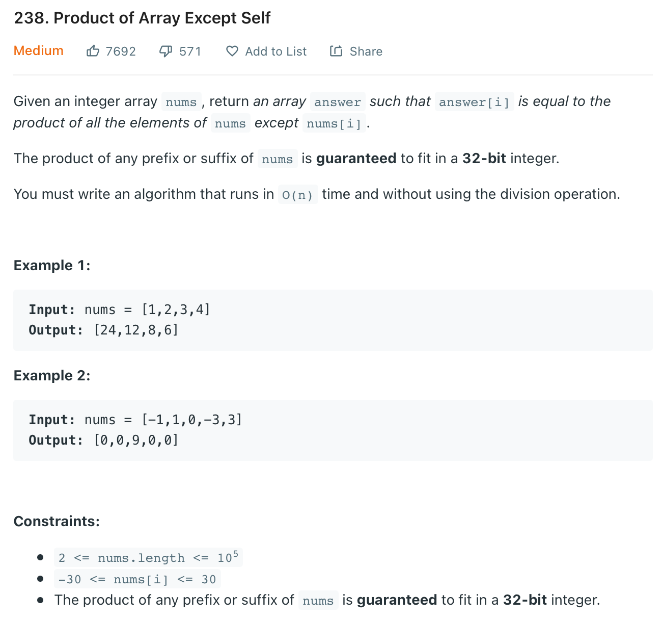 leetcode-product-of-array-except-self-medium